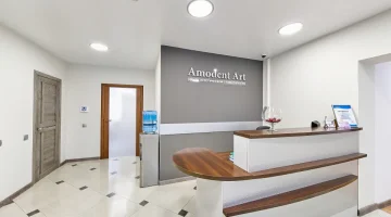 Стоматологическая клиника Amodent Art изображение 9