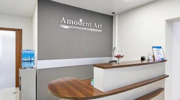 Стоматологическая клиника Amodent Art изображение 14